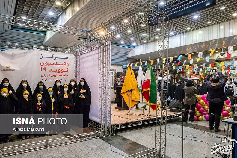 (تصاویر) افتتاح واگن ویژه زنان و کودکان در متروی تهران